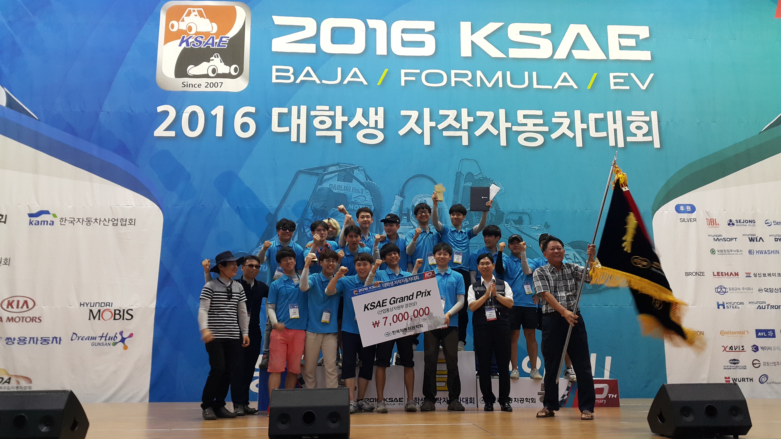 사본 -자작차 대상사진 3.jpg